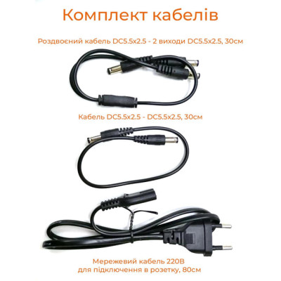 Источник бесперебойного питания UPS на DC12000mAh бесперебойник для роутера и медиаконвертера 12000 18Вт 5В, 9В, 12В Источник бесперебойного питания UPS на DC12000mAh бесперебойник для роутера и медиаконвертера 12000 18Вт 5В, 9В, 12В
