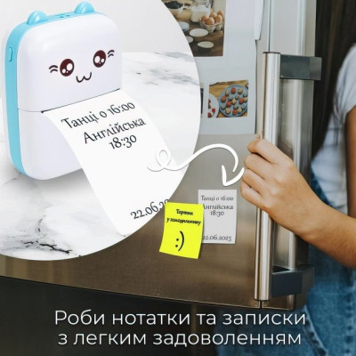 Мини принтер детский портативный USB Happy Life HPX1P термопринтер беспроводной с термопечатью +термобумага (цвет Голубой) Мини принтер детский портативный USB Happy Life HPX1P термопринтер беспроводной с термопечатью +термобумага (цвет Голубой)