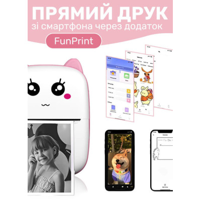 Мини принтер детский портативный USB Happy Life HPX1P термопринтер беспроводной с термопечатью +термобумага (цвет Розовый)