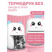 Мини принтер детский портативный USB Happy Life HPX1P термопринтер беспроводной с термопечатью +термобумага (цвет Розовый)