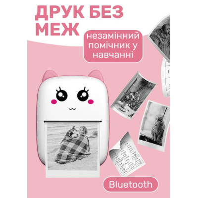 Мини принтер детский портативный USB Happy Life HPX1P термопринтер беспроводной с термопечатью +термобумага (цвет Розовый)