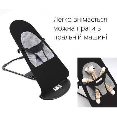 Дитяче Крісло-шезлонг Baby Recliner Chair крісло-качалка Чорний 