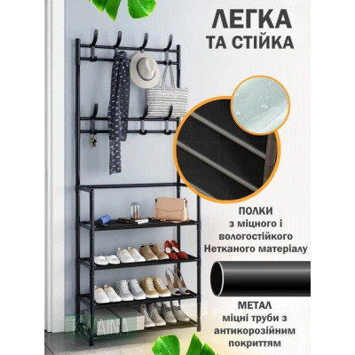 Напольная вешалка для одежды с 5 полками для обуви и крючками 80*29.5*172см clothes and shoes rack