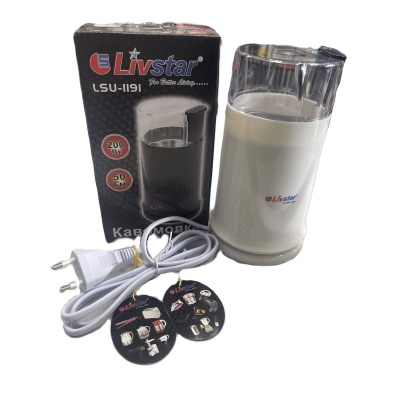 Кофемолка электрическая Livstar Lsu-1191 200 Вт