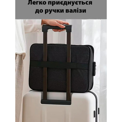 Органайзер для документов — сумка с кодовым замком, дорожный кейс для документов и гаджетов черного цвета.