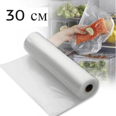 Пакеты вакуумные пищевые VACCUM BAG 30 см