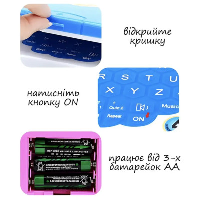 Детская развивающая электронная,интерактивная игра StudyGame для изучения английского языка  blue