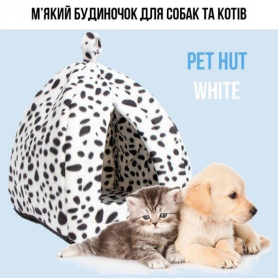 Мягкая флисовая будочка для домашних животных Pet Hut 35 см х 35 см Белый Мягкая флисовая будочка для домашних животных Pet Hut 35 см х 35 см Белый