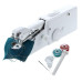 Мини ручная швейная машинка, Портативная швейная машинка Sewing Machine Handy Stitch Мини ручная швейная машинка, Портативная швейная машинка Sewing Machine Handy Stitch
