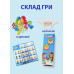 Балансирующая тетрис башня (tetris/tetra tower) на 16 блоков
