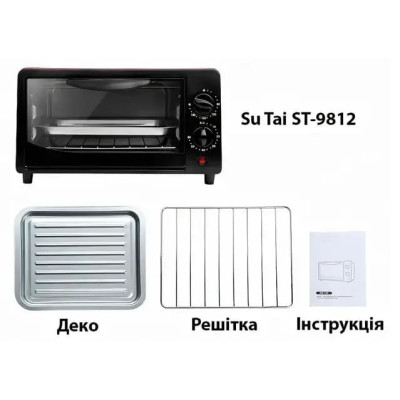 Электрическая духовка объемом мини электропечь 12л 700W Su Tai ST-9812