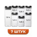 Набор кухонных контейнеров 7 шт с герметичными крышками – хранение круп, специй и сыпучих продуктов