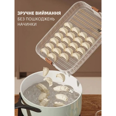 Пластиковий двоярусний контейнер для заморожування та зберігання напівфабрикатів 30.5×22.5×7.5 см