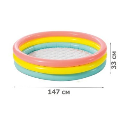 Надувной детский бассейн 147×33 см с мягким рифленым дном INTEX 57422