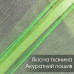 Защитные мешочки 10 штук из органзы для винограда и фруктов 30x20 см, зелёные, многоразовые