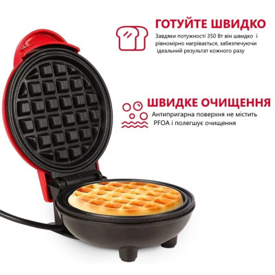 Мини-вафельница электрическая для бельгийских вафель, красная
