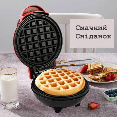 Мини-вафельница электрическая для бельгийских вафель, красная