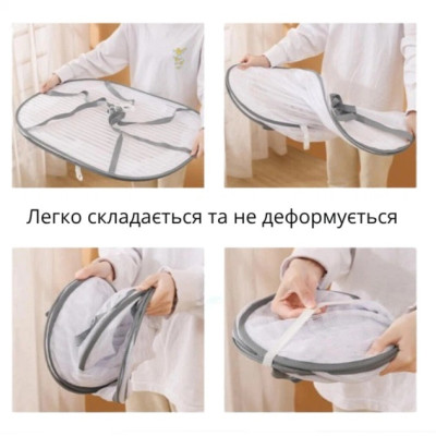 Складана підвісна сушарка-сітка для риби, грибів, фруктів та овочів 3 яруси 60×40×104 см біла