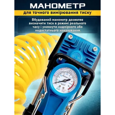 Компрессор автомобильный двухпоршневой 12V 85 л/мин с кейсом и насадками для шин, матрасов и лодок