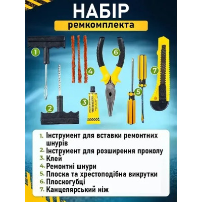 Компрессор автомобильный двухпоршневой 12V 85 л/мин с кейсом и насадками для шин, матрасов и лодок