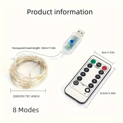 Гірлянда Роса 5м, 50 LED, срібний дріт, USB, пульт 8 режимів, синій