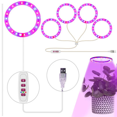 Светодиодная фитолампа для выращивания растений, 4 лампы 20 LED, 220 V, USB