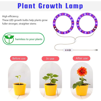 Светодиодная фитолампа для выращивания растений, 4 лампы 20 LED, 220 V, USB