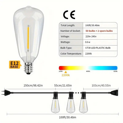 Зовнішня гірлянда 10 м, 25 LED, статичне світло, 220 В від мережі