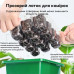 Лоток светодиодный для рассады и растений 5 шт х 12 ячеек – для цветов, овощей и фруктов