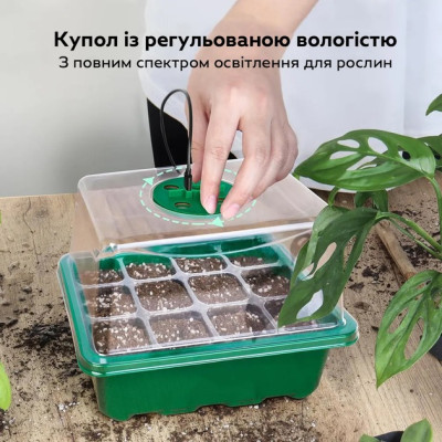 Лоток светодиодный для рассады и растений 5 шт х 12 ячеек – для цветов, овощей и фруктов