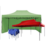 Торговые шатры
