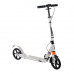 Самокат детский Urban Scooter колеса 200мм PU с ручным тормозом Белый 10+