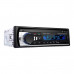 Автомагнитола Jsd 520 1din Bluetooth+USB+SD+AUX 4x60W 87,5-108 МГц)(IS33)