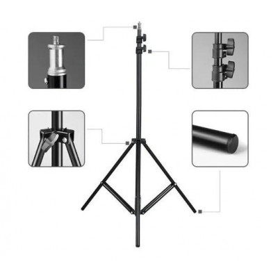 Штатив для кольцевой лампы 210 см tripod