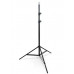 Штатив для кольцевой лампы 210 см tripod