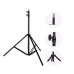 Штатив для кольцевой лампы 210 см tripod