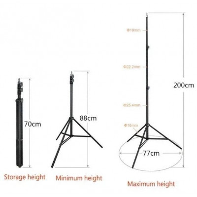 Штатив для кольцевой лампы 210 см tripod