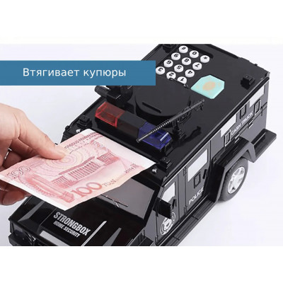 Детская копилка сейф машинка инкассатор с отпечатком пальца